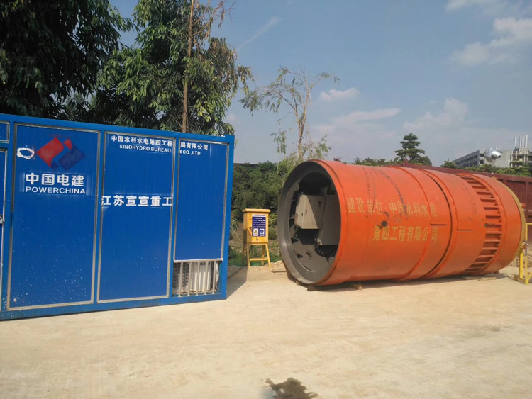 9531569301324629.jpg 中國(guó)水利水電局頂管工程01.jpg