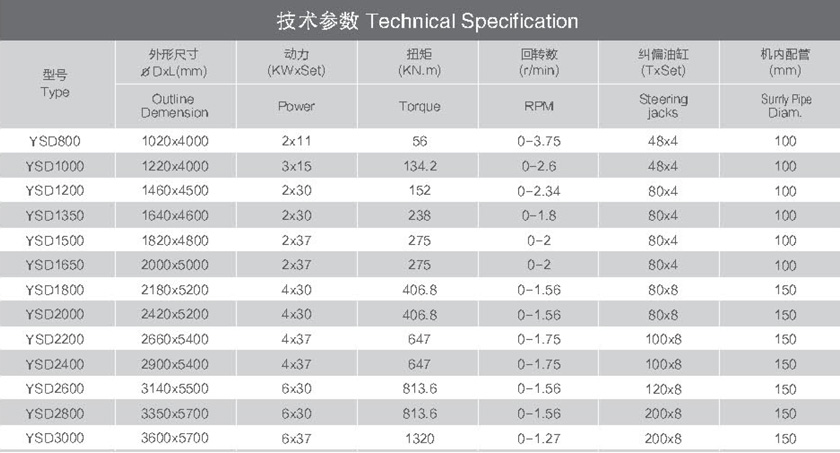 3851630917831365.jpg 3.jpg